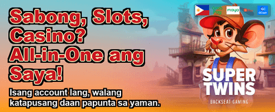 Exclusive Rewards Await Your Win! banner